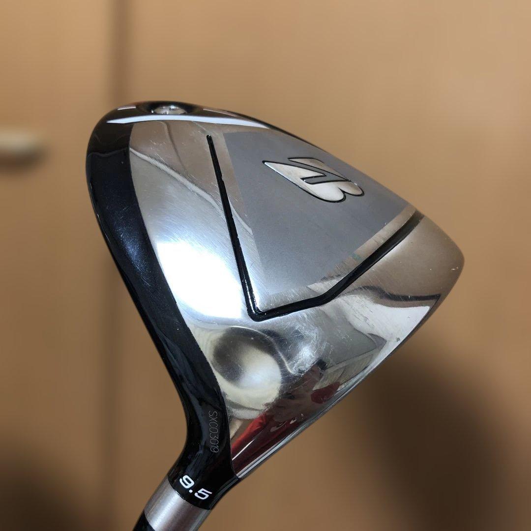 ブリヂストン スターターセット