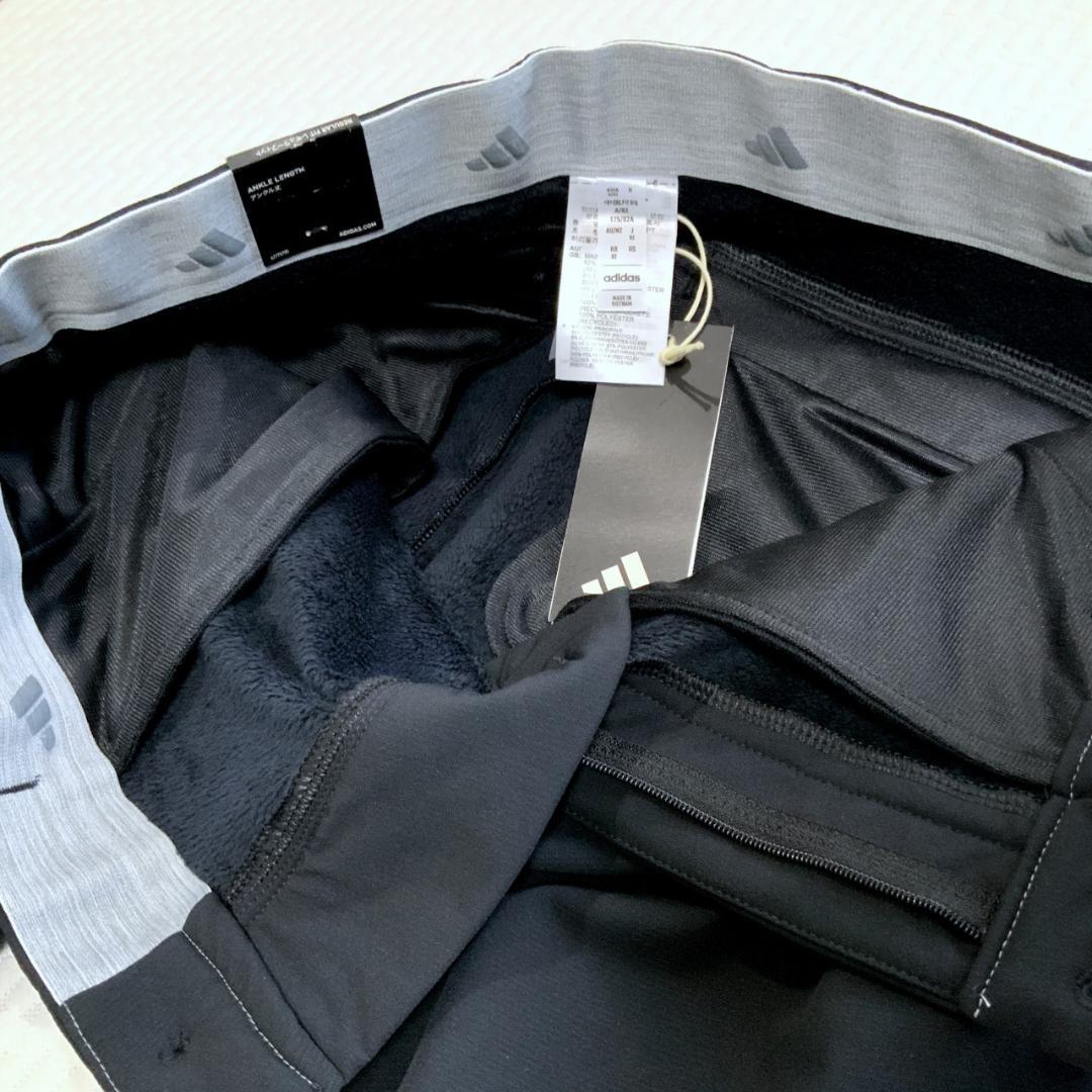 アディダスゴルフ COLD. RDY EX STRETCH 撥水ジョガーパンツ