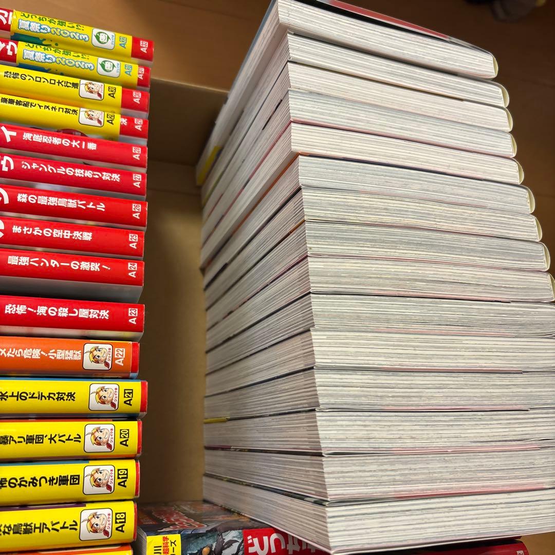 どっちが強い!? シリーズ　計64冊！