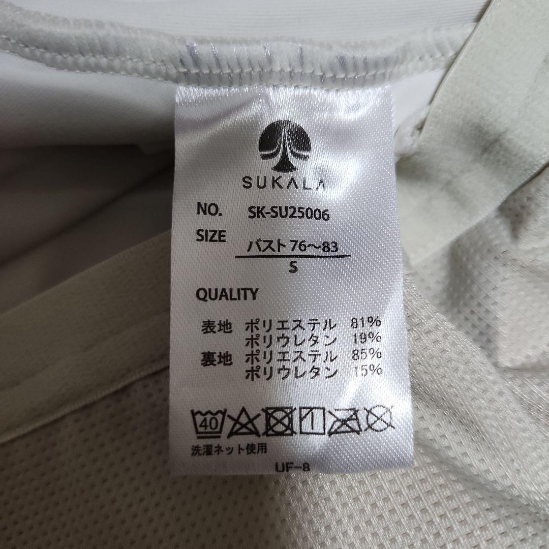 ショートクロスキャミ&レギンスセットアップ