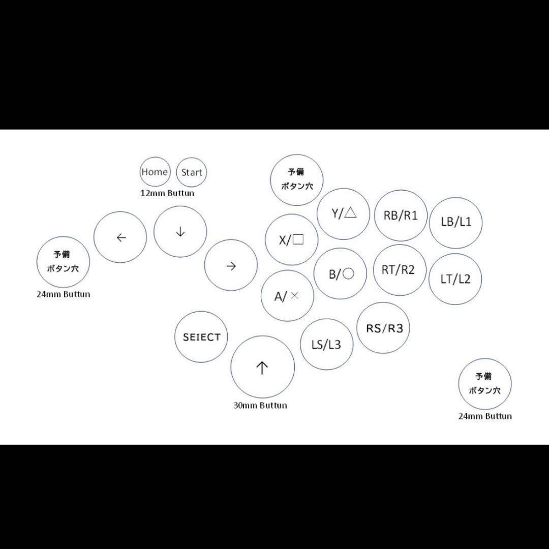 レバーレス コントローラー スト6 アーケード アケコン 格ゲー