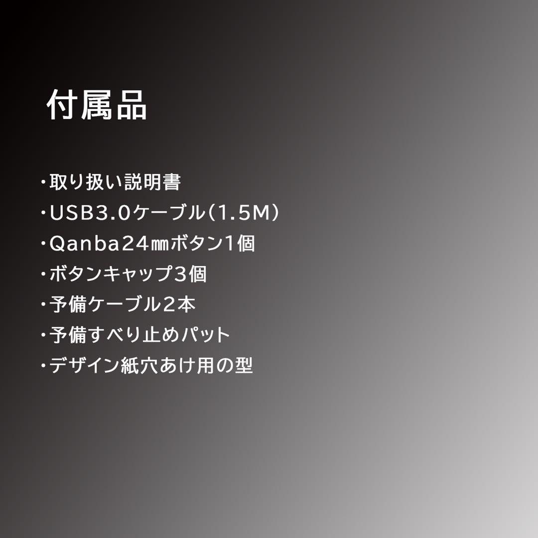 レバーレス コントローラー スト6 アーケード アケコン 格ゲー