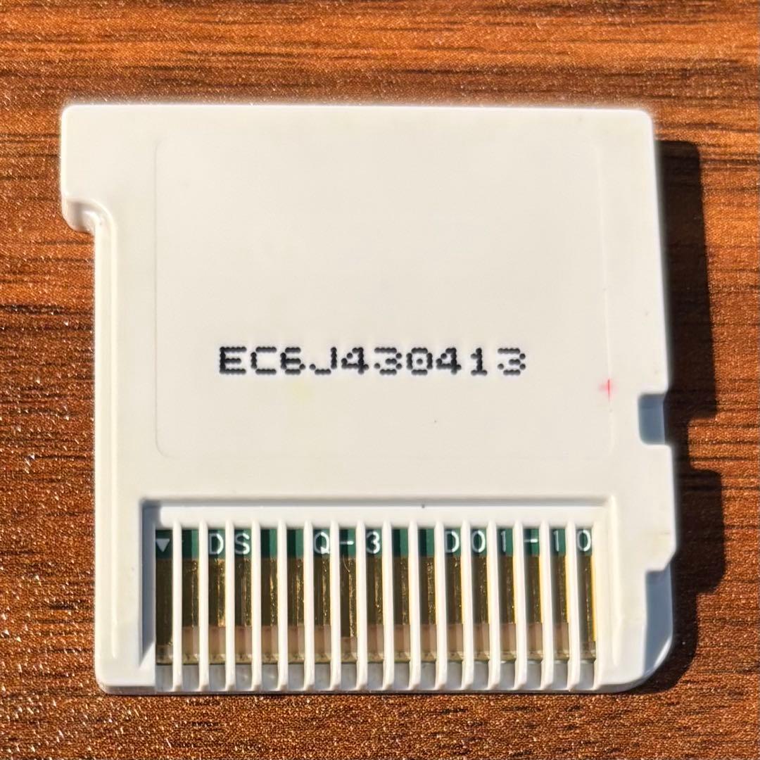 【トモダチコレクション新生活】輸入品多数 配信限定品あり 中古品