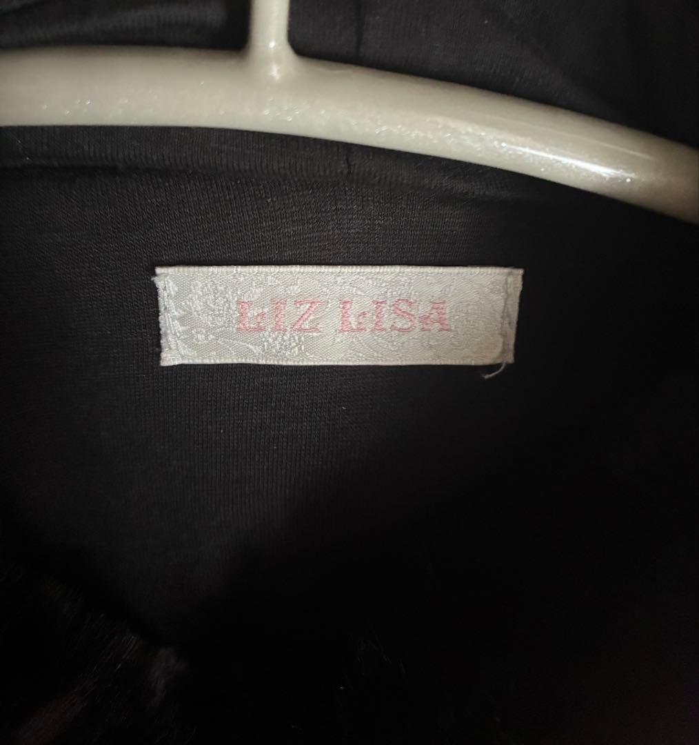 み*の様 LIZLISA リズリサポンポンリボンニットファーポンチョブラック 黒