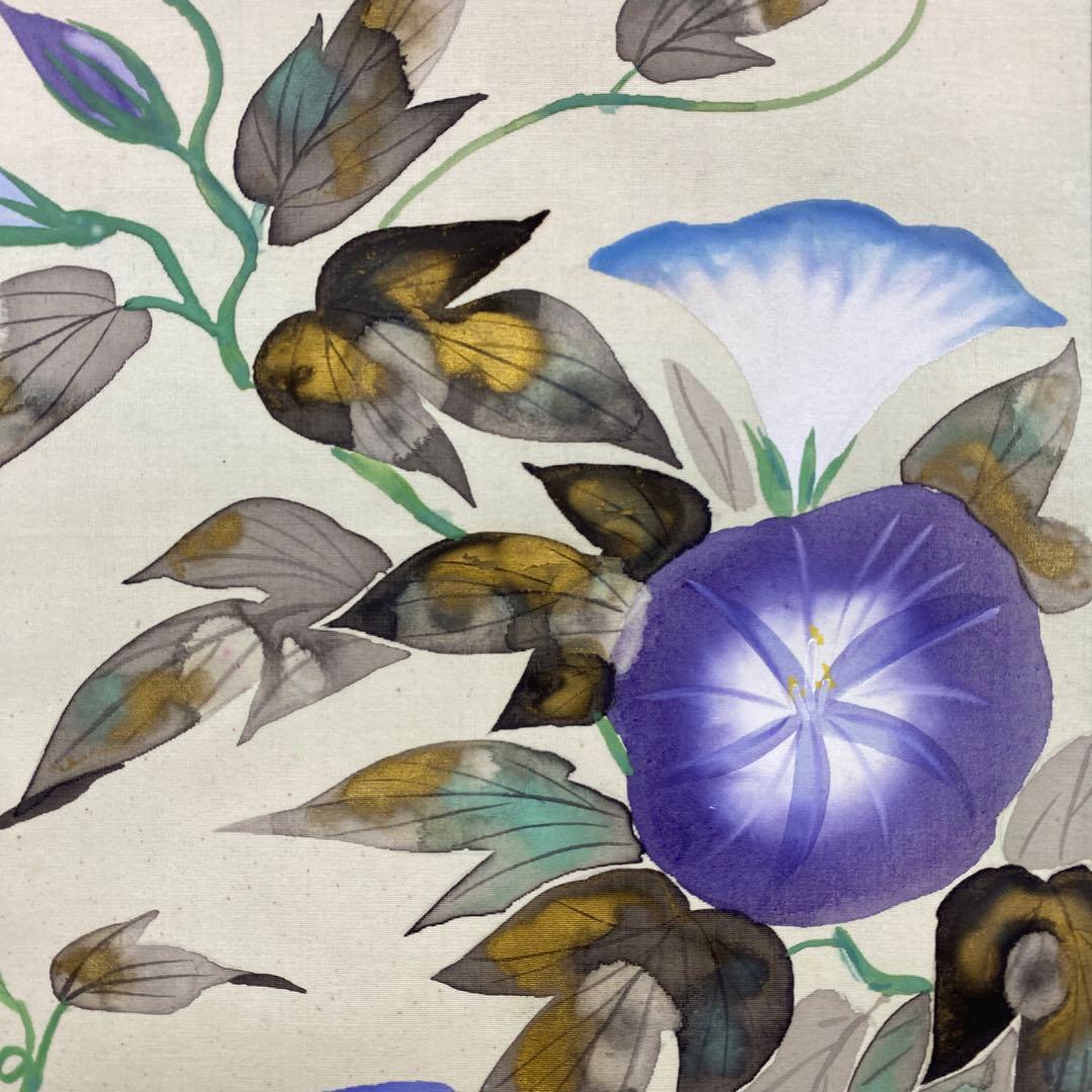 美品 掛け軸 哲浩作 朝顔と金魚図 共箱 夏掛け 納涼