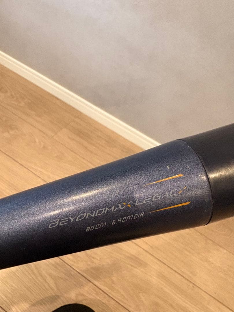 Mizunoビヨンドレガシー　少年用　軟式　トップバランス　80センチ専用ケース