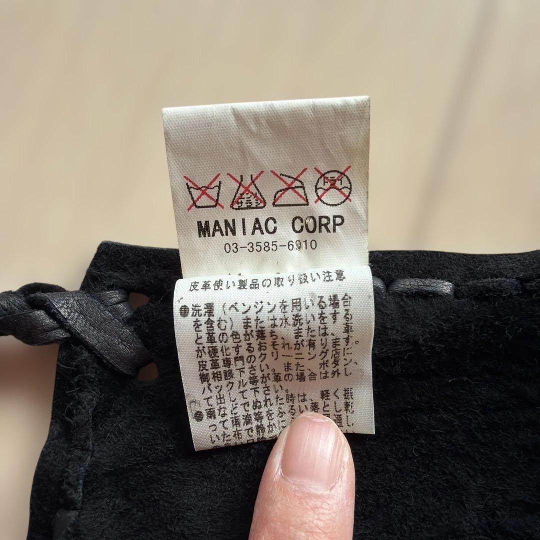 L.G.B. DEERレザー フリンジビスチェ FREE ブラック 牙装飾 希少