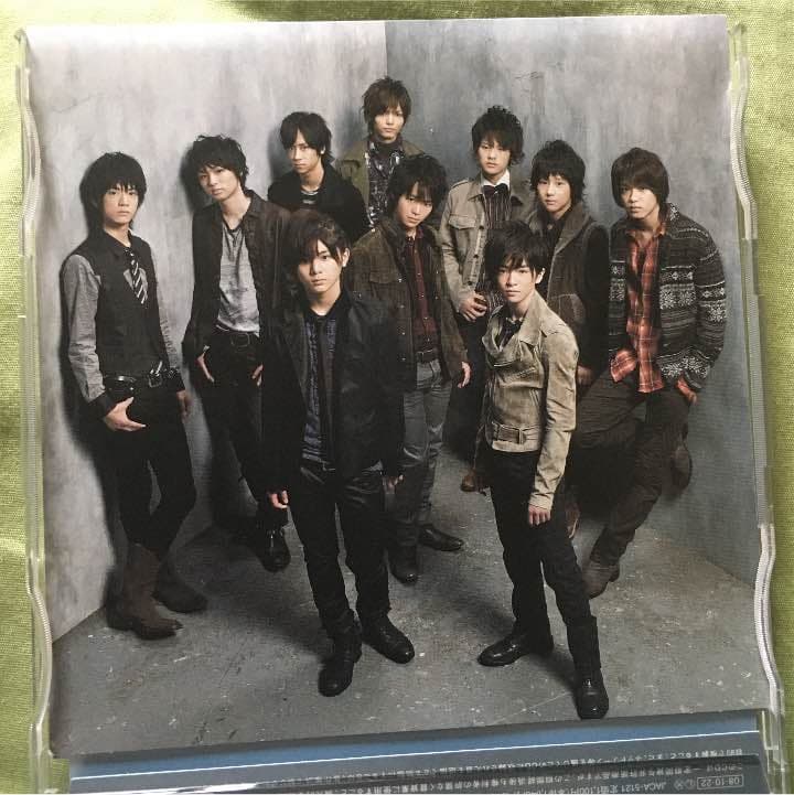 Hey! Say! JUMP 真夜中のシャドーボーイ