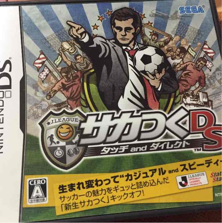 任天堂DSソフト