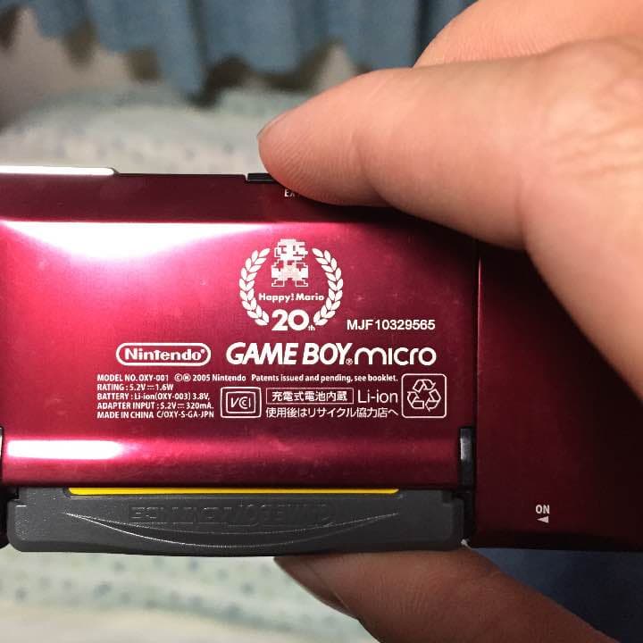 ※値下げ※ゲームボーイミクロ (ファミコンバージョン) 【メーカー生産終了】