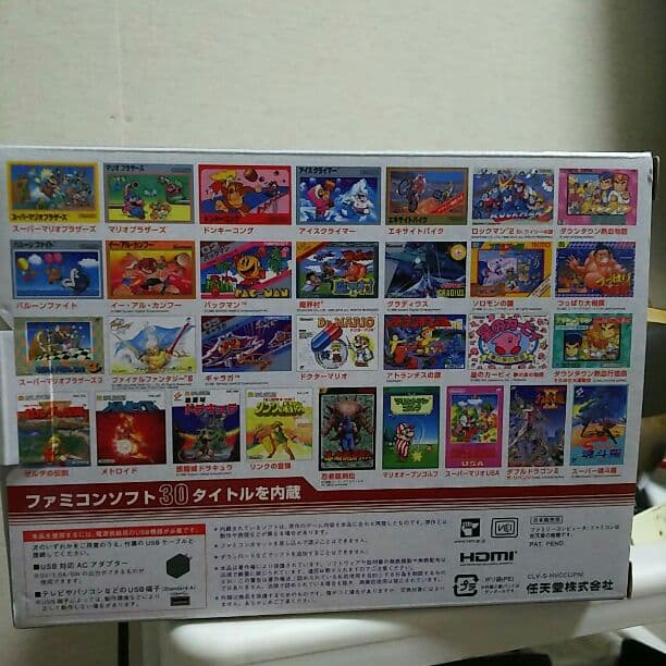 ファミリーコンピューターニンテンドークラシックミニ