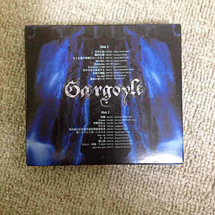 封印 ガーゴイル