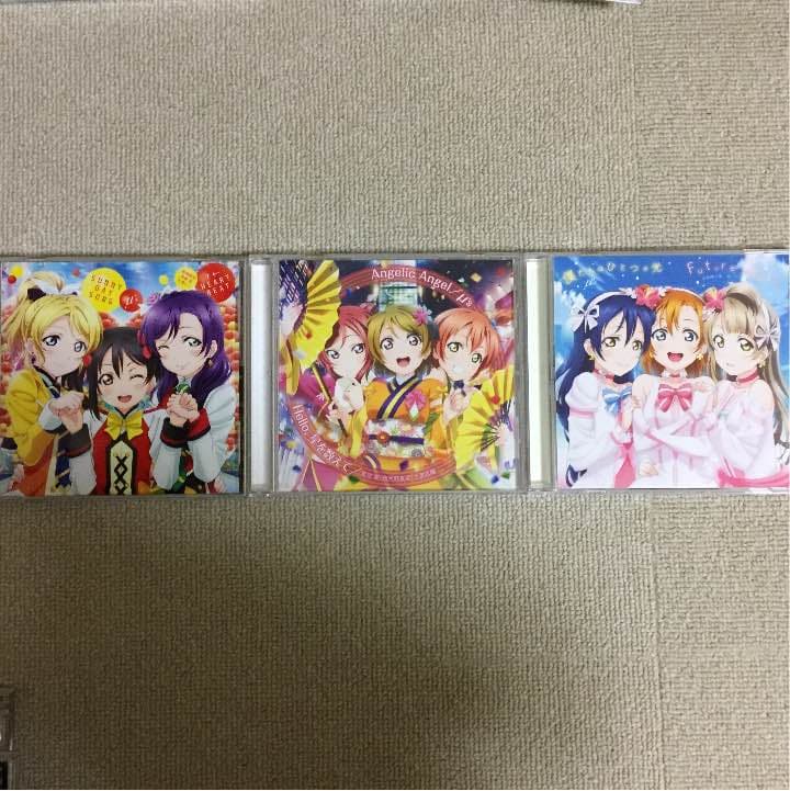 ラブライブ CDセット(未開封あり！)