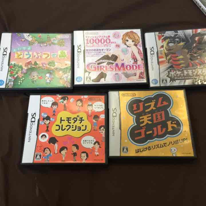 DS、PSPソフト 安売り