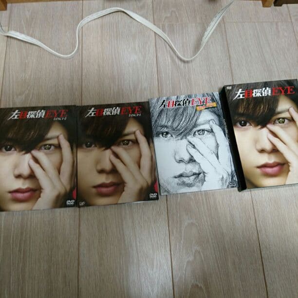 左目探偵eye DVDーBOX スペシャルドラマDVD