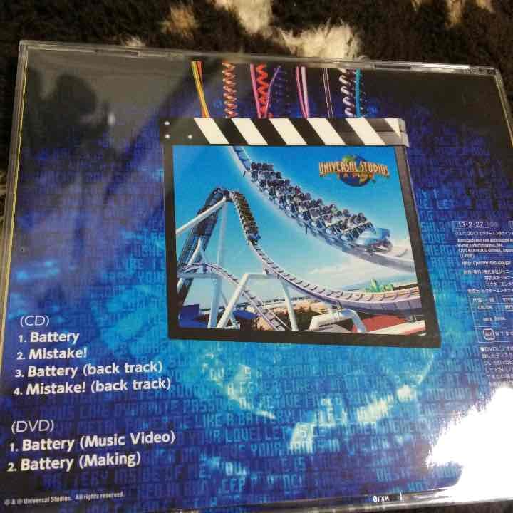 SMAP!! universal限定!! battery DVD & CD