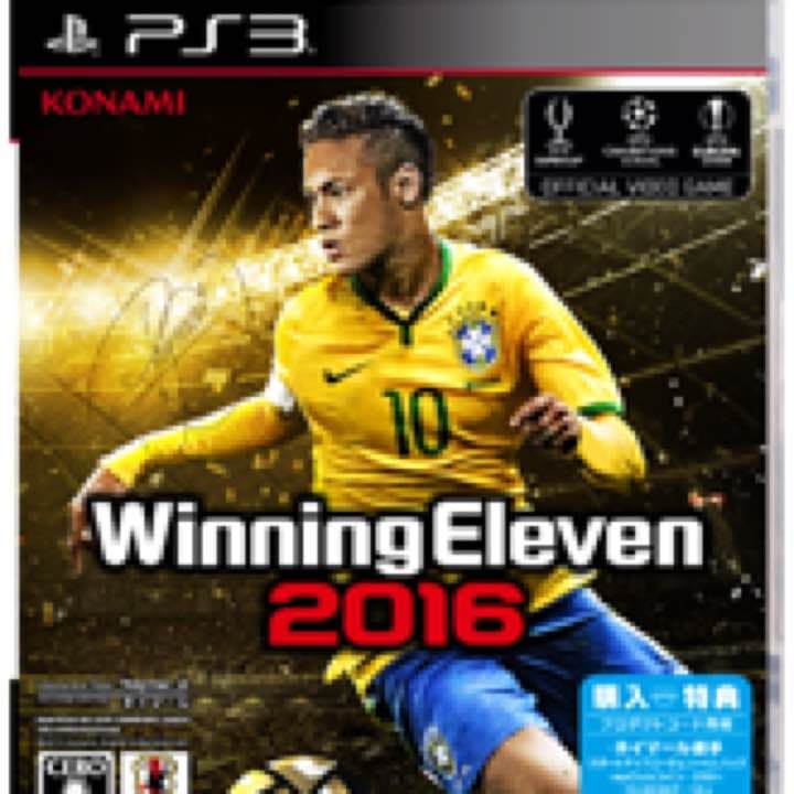 プレステーション3 500㎇   ウイイレ2016