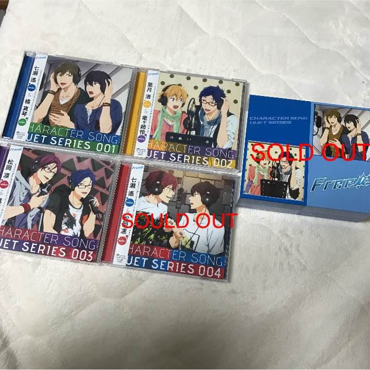 アニメFree!＆Free!ES キャラソン各種＋各エンディングCD