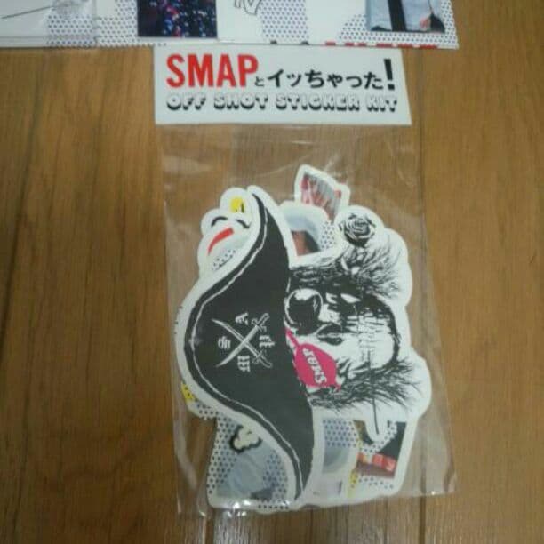 SMAP　LIVE　SMAPとイッちゃった！DVD