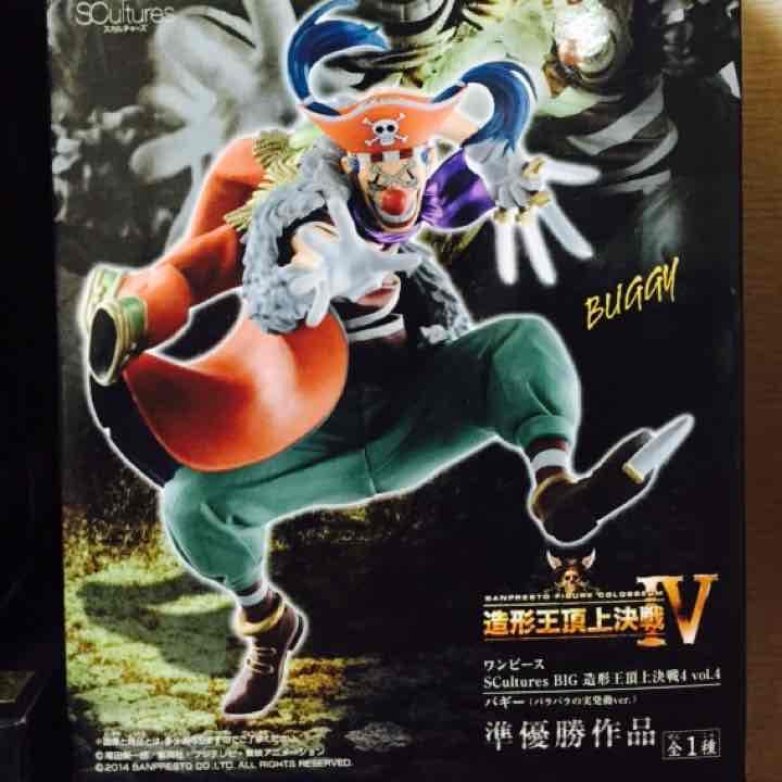 ワンピース72巻＋零＋千＋フィギュアタイムセール！