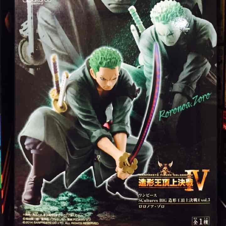 ワンピース72巻＋零＋千＋フィギュアタイムセール！