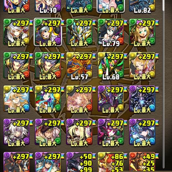 パズドラ 早いもの勝ち