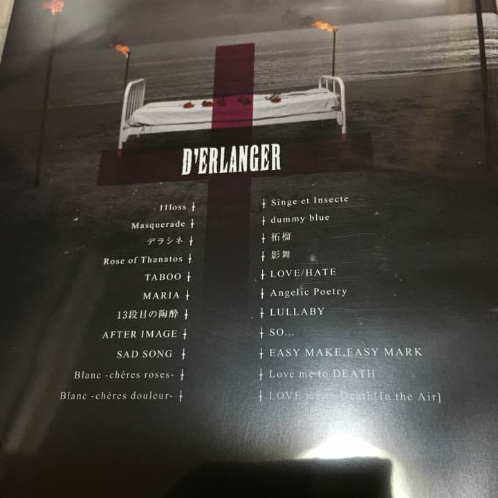 ミュージック D'ERLANGER DVD
