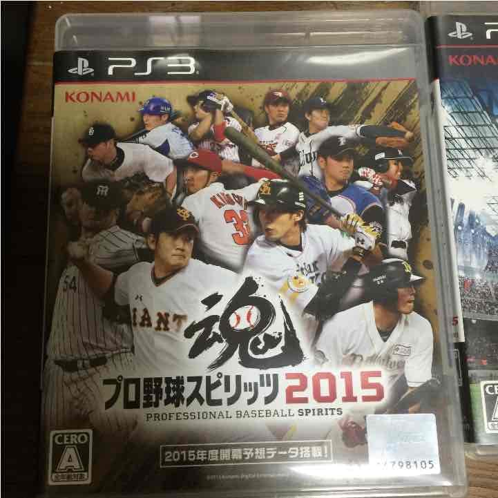 PS3コントローラー二個付き&プロスピ、winning eleven