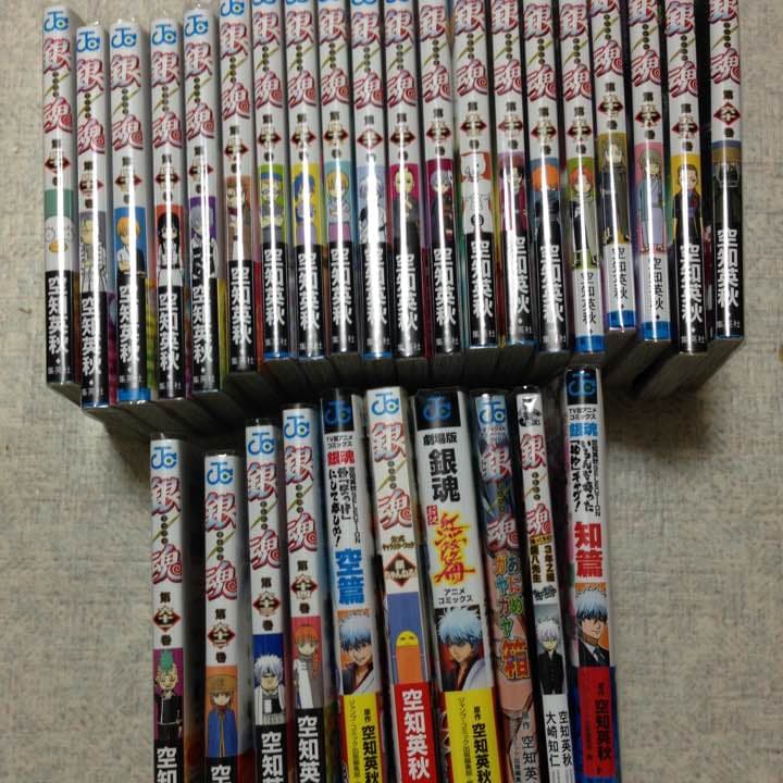 (値下げ！)銀魂 1〜64巻+おまけセット