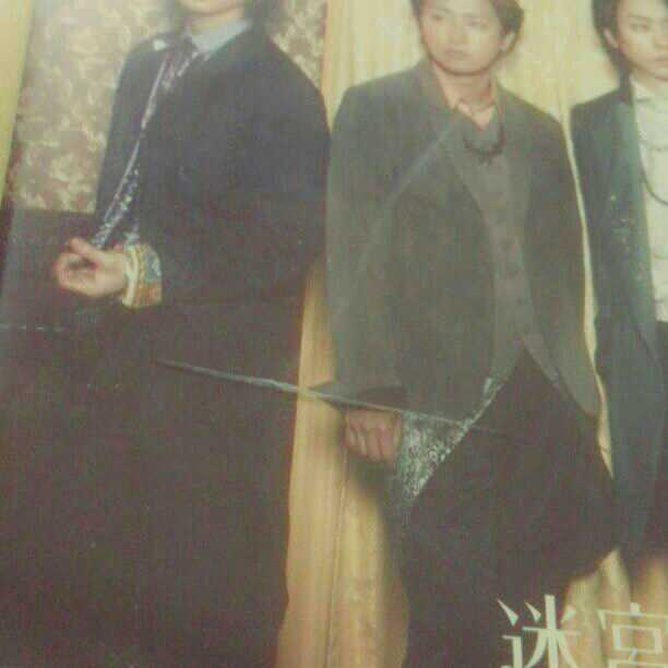 嵐 CD セット 未開封 未使用