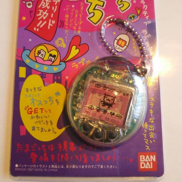 バンダイたまごっちメスっち