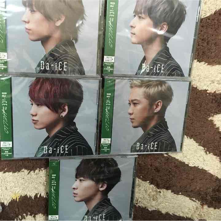 Da-iCE HELLO 説明読んでください