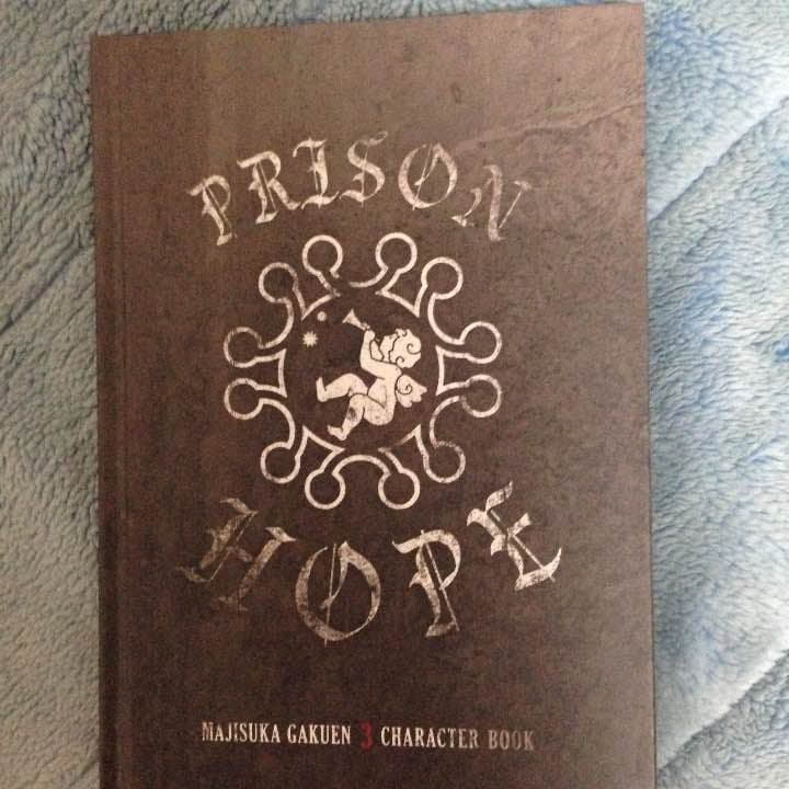 マジすか学園3 DVD BOX