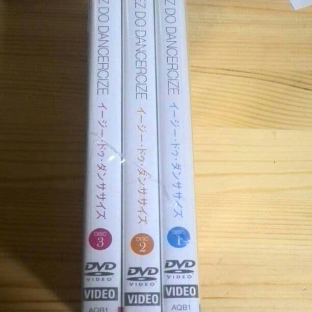 新品　未開封TRF 　イージードゥダンササイズ　DVD　3枚セット