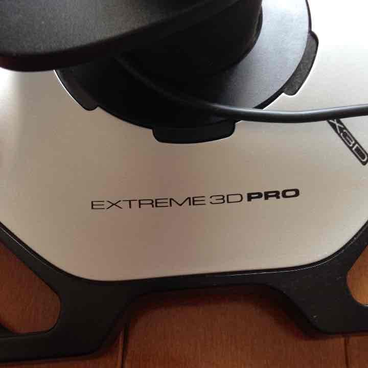 フライトシュミレーター用パイロットアーム