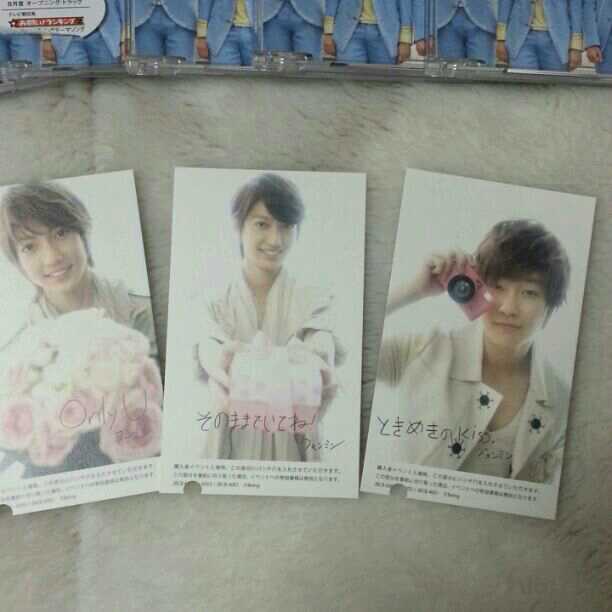 BOYFRIEND CD Be my shine 初回限定版