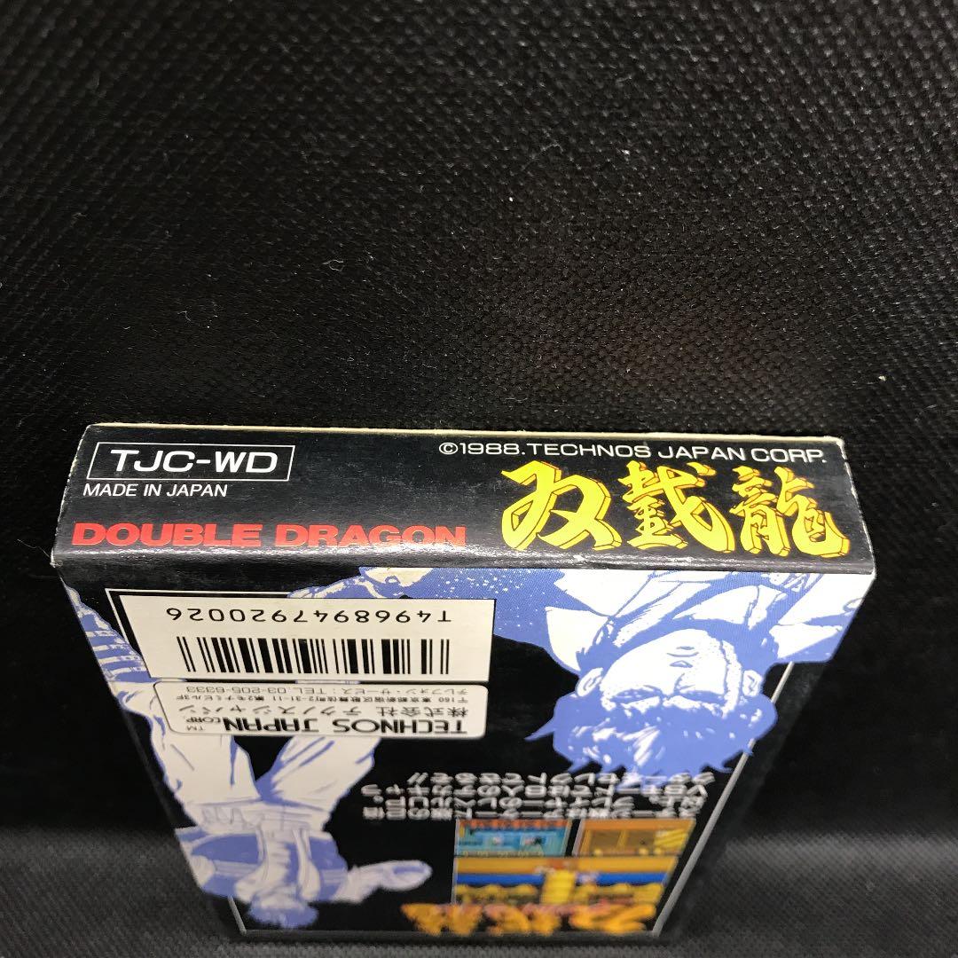 ファミコン ダブルドラゴン　新品未使用