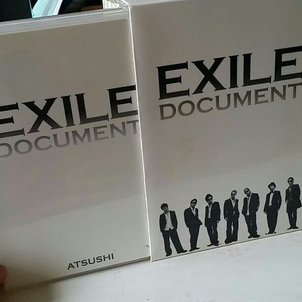 ☆EXILE☆ドキュメントDVD