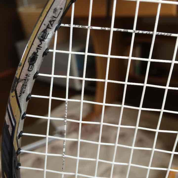 バドミントンラケット Carbonex50