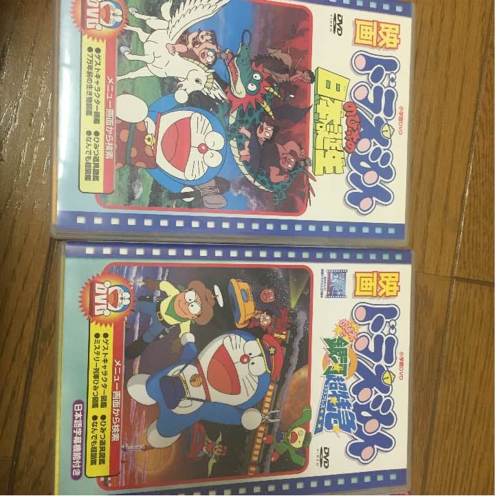 映画ドラえもん