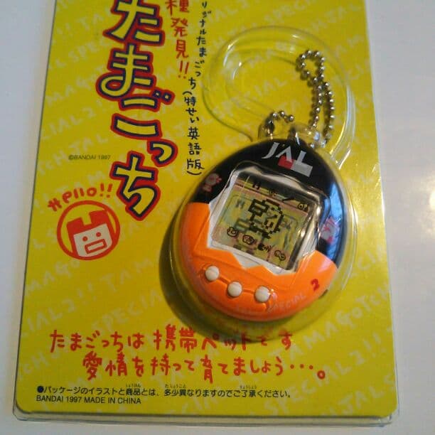 バンダイJALオリジナルたまごっち