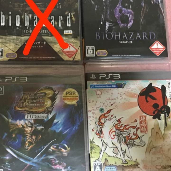 【値下げ！！】PS3本体＋コントローラー＋ソフトセット