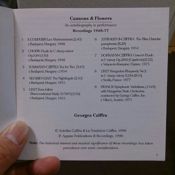 クラシック APR5545 CANNONS & FLOWERS CZIFFRA