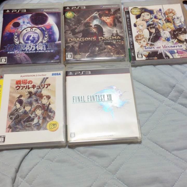 プレステスリー