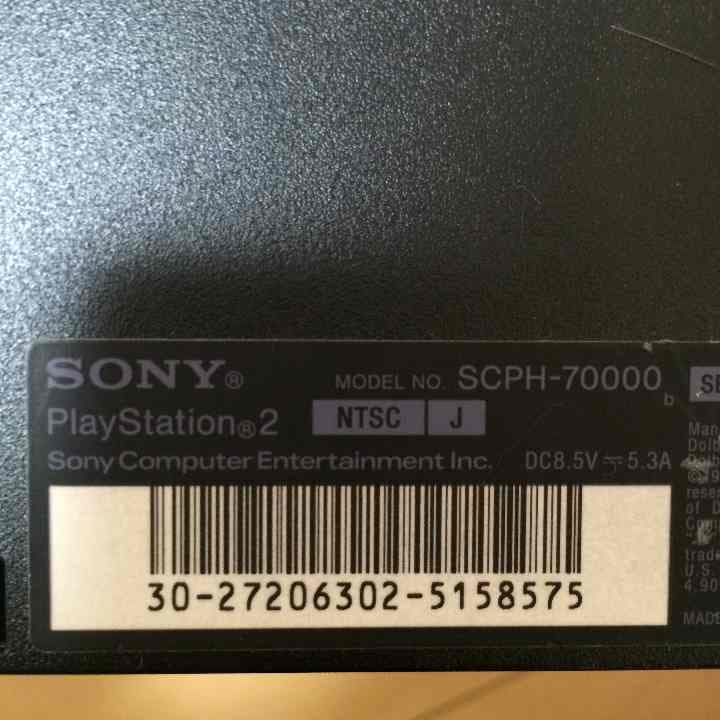 Nintendo Switch PS2 SCPH-70000