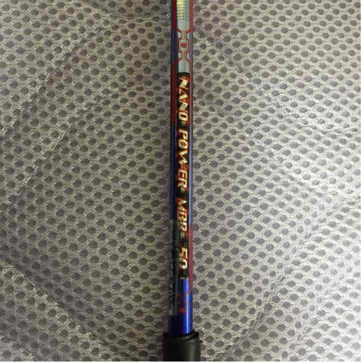バドミントンラケット モア ナノパワーMBR 50