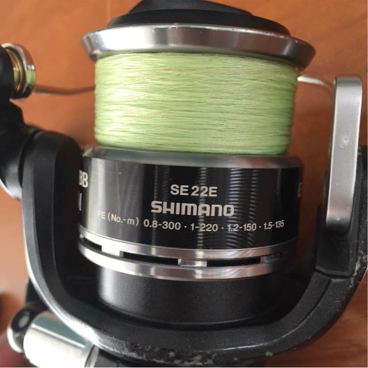 エクスセンス リール