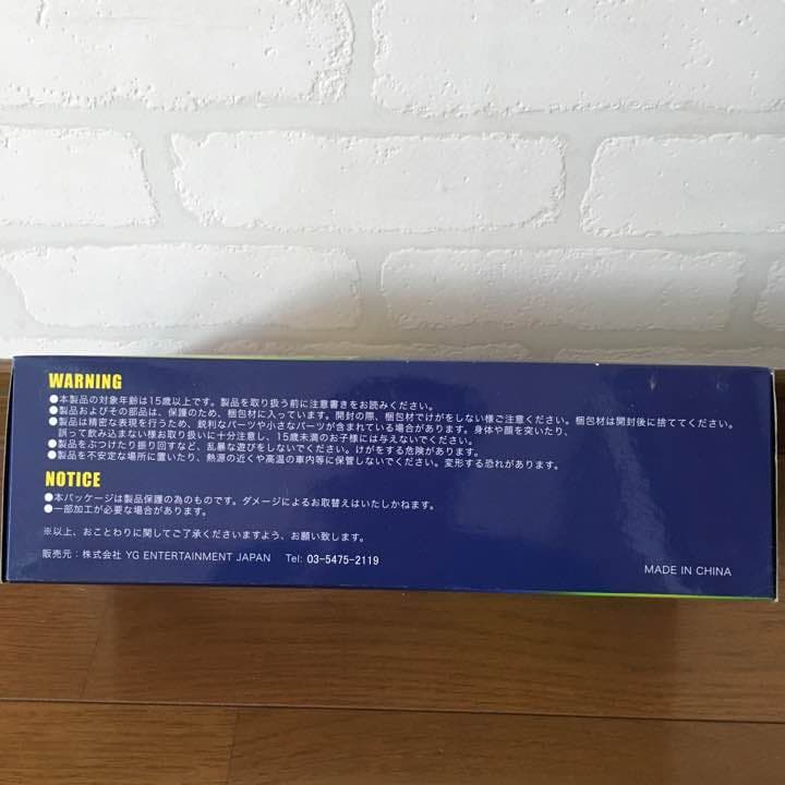 【BIGBANG】フィギュア☆レア❗️