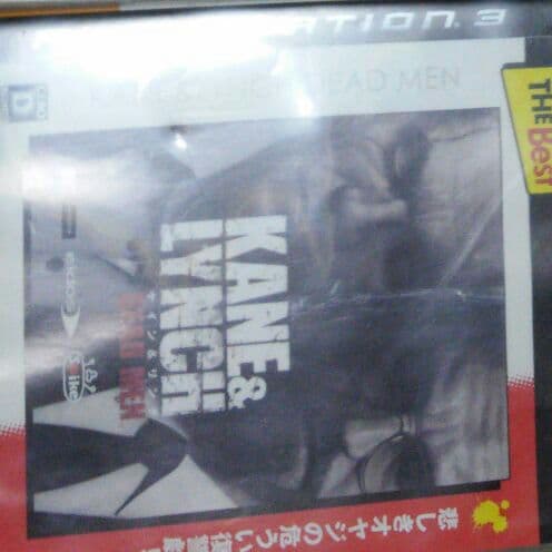 龍が如く0、極、ケイン&リンチ、