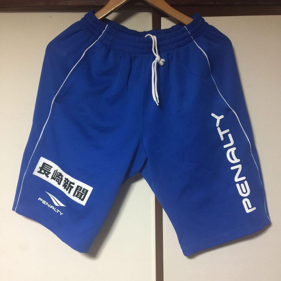 ヴィファーレン長崎 支給ジャージ3点セット 上下セット